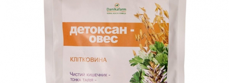 детоксан овес